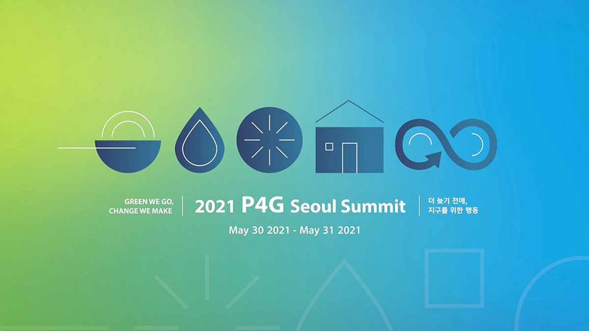 2021年P4G首尔峰会于5月30日至31日以“在更晚之前,为地球行动”为主题举行。
