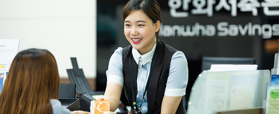 Hanwha_Savings Bank