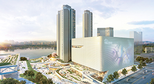 Suwon Convention Center
